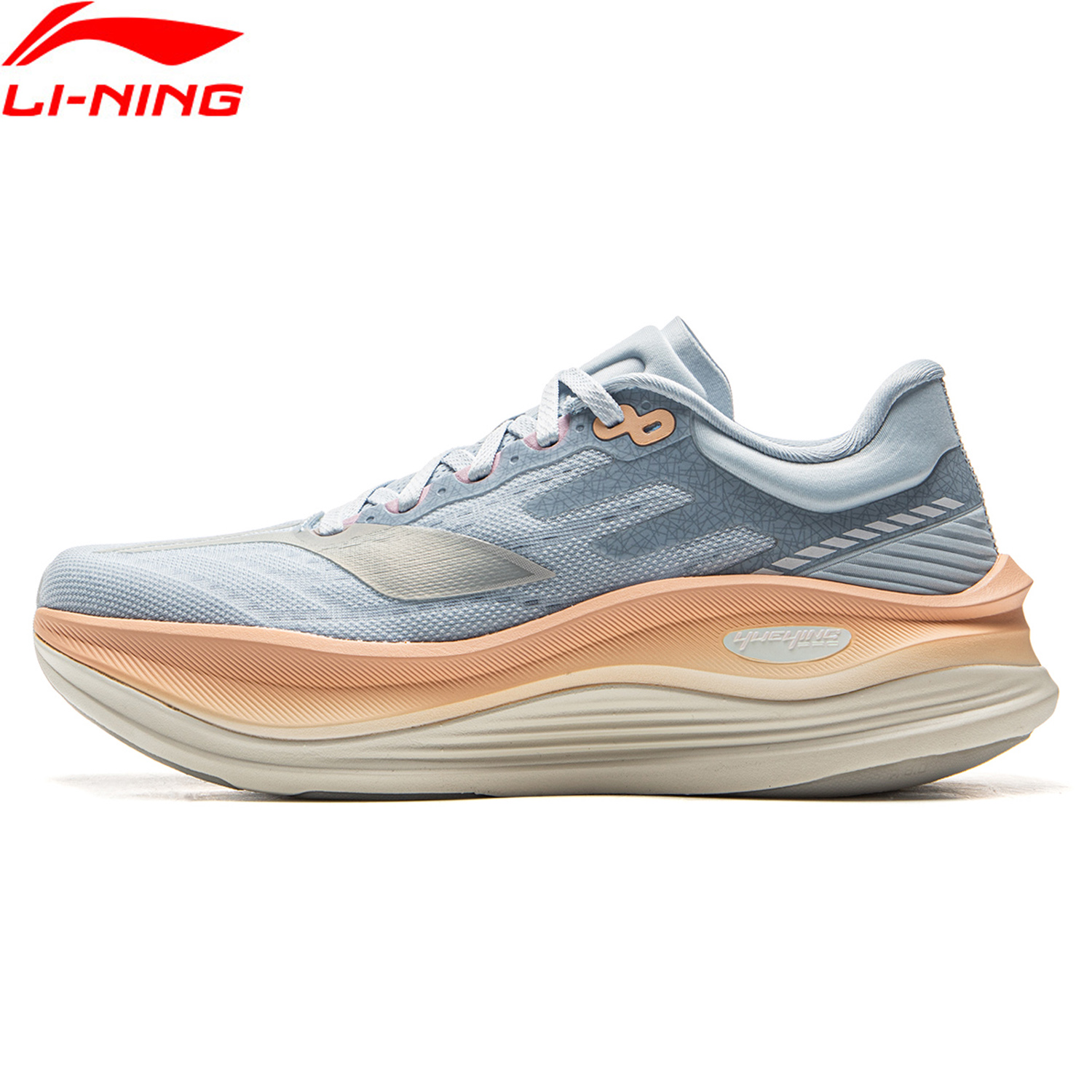 Sneaker Case - Li-Ning レディース YUEYING 5 PRO オプティマイズド