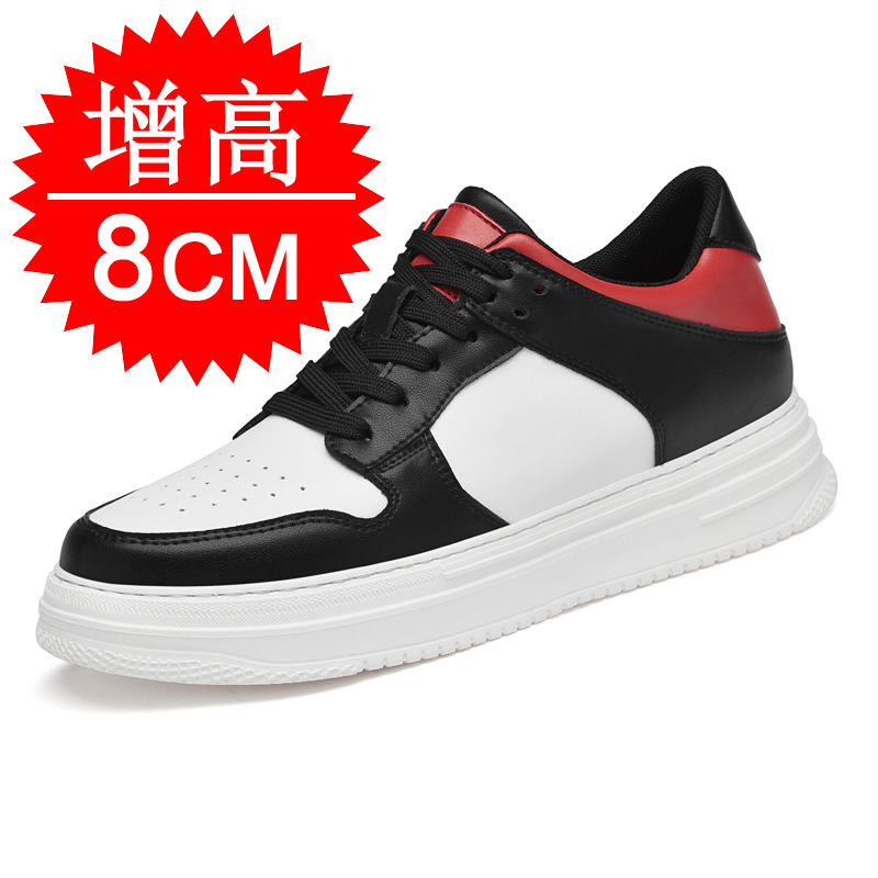 メンズインビジブルエレベーターシューズ 8cm 通気性 厚底 - White Sneaker Care Kit のレビューと価格