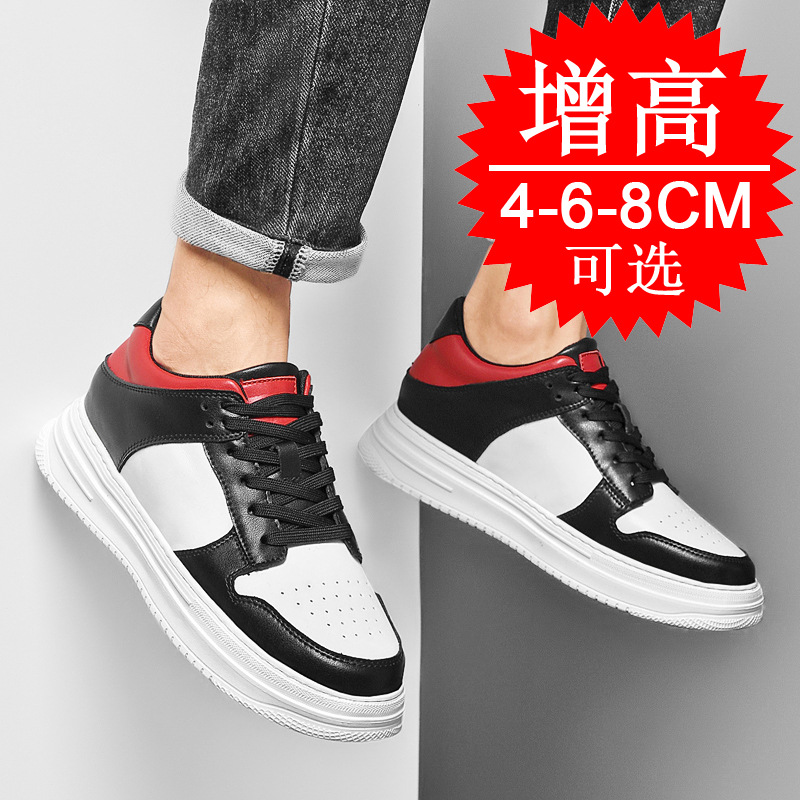 メンズインビジブルエレベーターシューズ 8cm 通気性 厚底 - White Sneaker Care Kit のレビューと価格