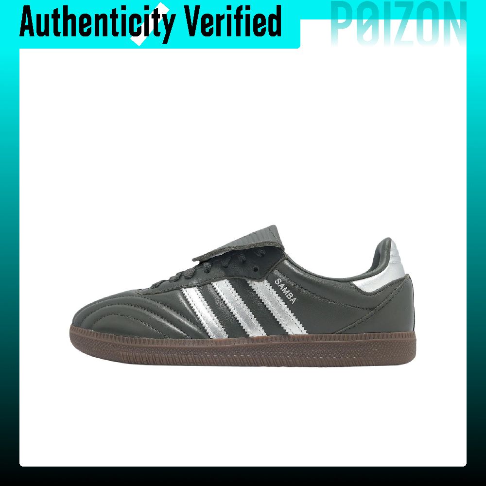 アディダス オリジナルス サンバ LT、柔らかく快適なローカ - Adidas Shoes Samba のレビューと価格