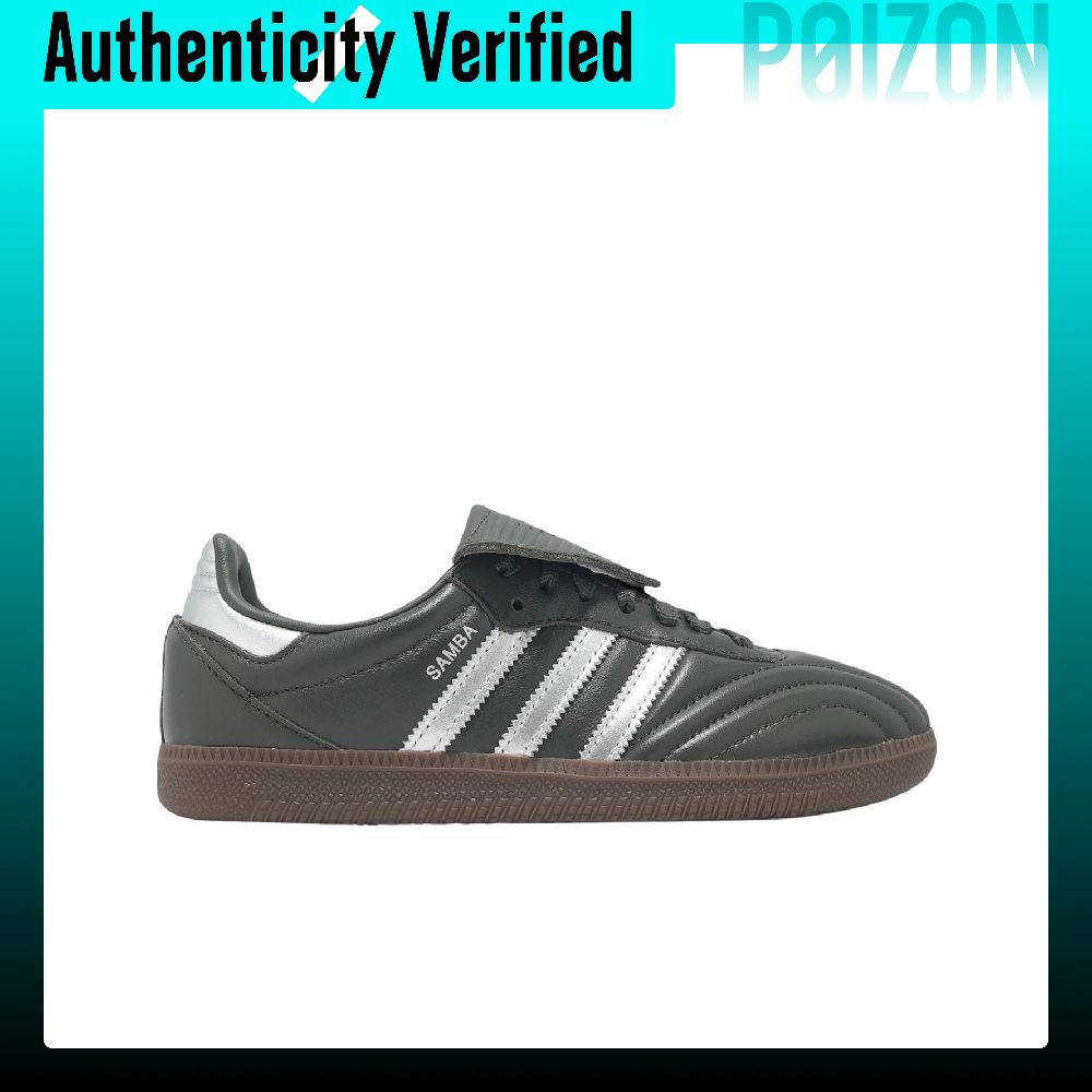 アディダス オリジナルス サンバ LT、柔らかく快適なローカ - Adidas Shoes Samba のレビューと価格