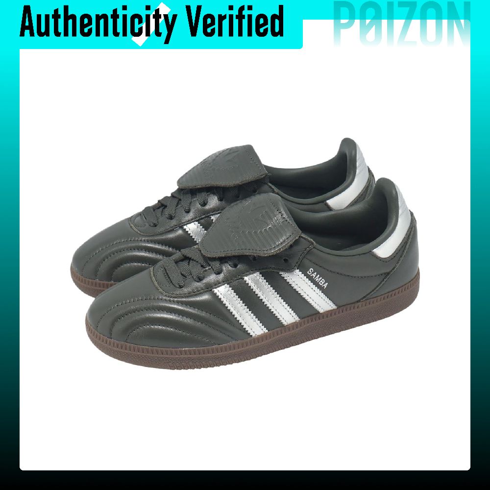 アディダス オリジナルス サンバ LT、柔らかく快適なローカ - Adidas Shoes Samba のレビューと価格
